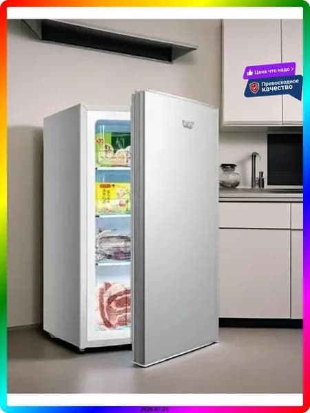 Морозильная камера ITEM-D009D9, серебристый