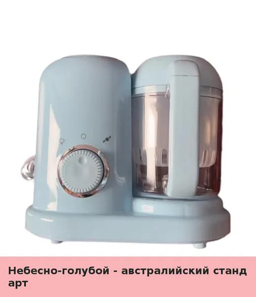 IKEA блендер 06-03-00mr824moe7nz_06-03-00mpzf0fqc3ep313.90-95.00, голубой