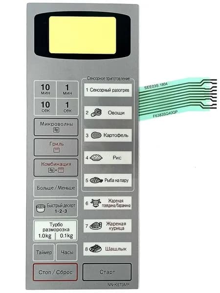 Panasonic F630Y6A10SHP сенсорная панель для СВЧ, микроволновой печи NN-K573MF