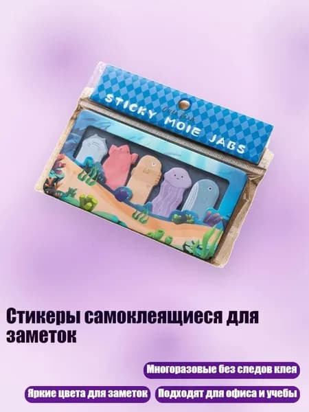 Набор для каллиграфии