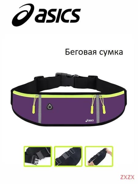 ASICS Сумка для бега