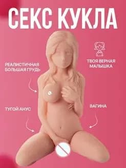 Коллекционная кукла бестселлер