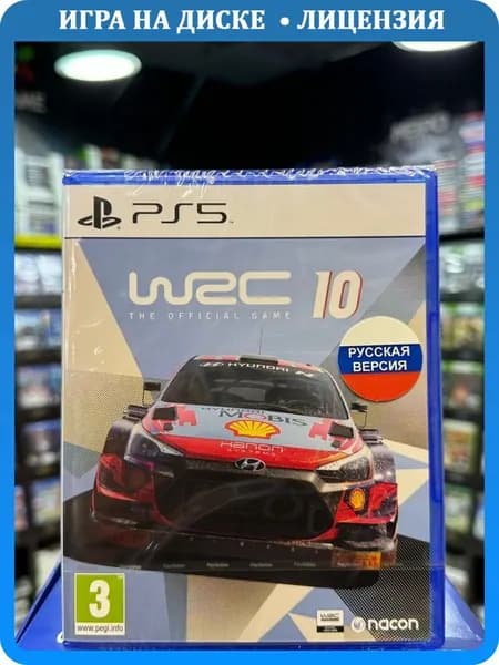 Игра WRC 10 FIA World Rally Championship PS5