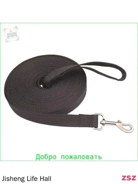 Корда для лошади