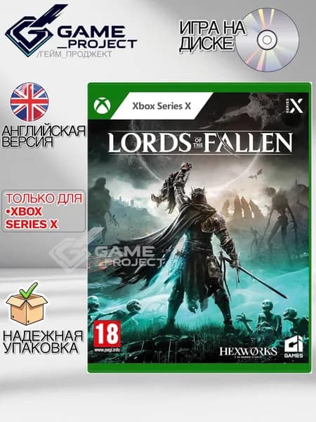 Игра Lords of the Fallen (Xbox Series, Английская версия)
