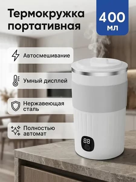 Кофемолка HOB1606@#ZDFZ6651-SI