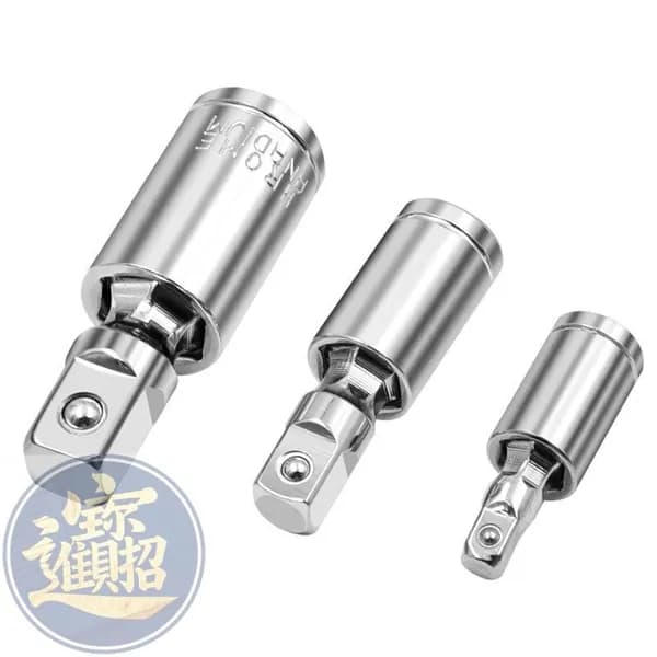Кардан шарнирный,1/4" 3/8" 1/2"AV Steel",3шт