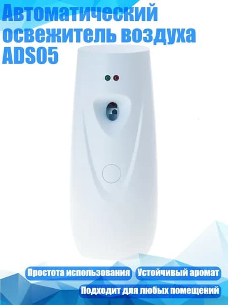 Очиститель воздуха 10SC401367_HUYKD
