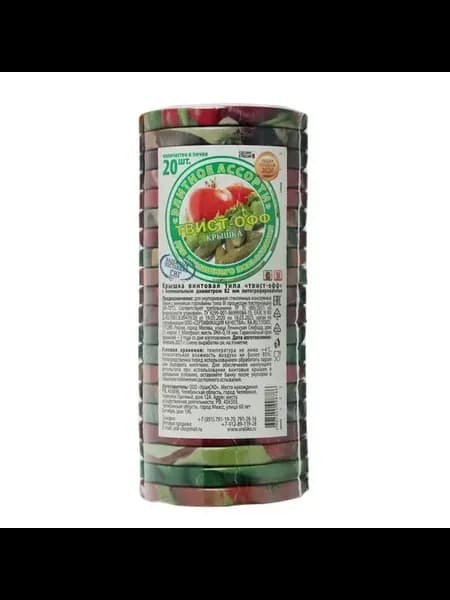 Крышки для консервирования Твист-Офф Элитная