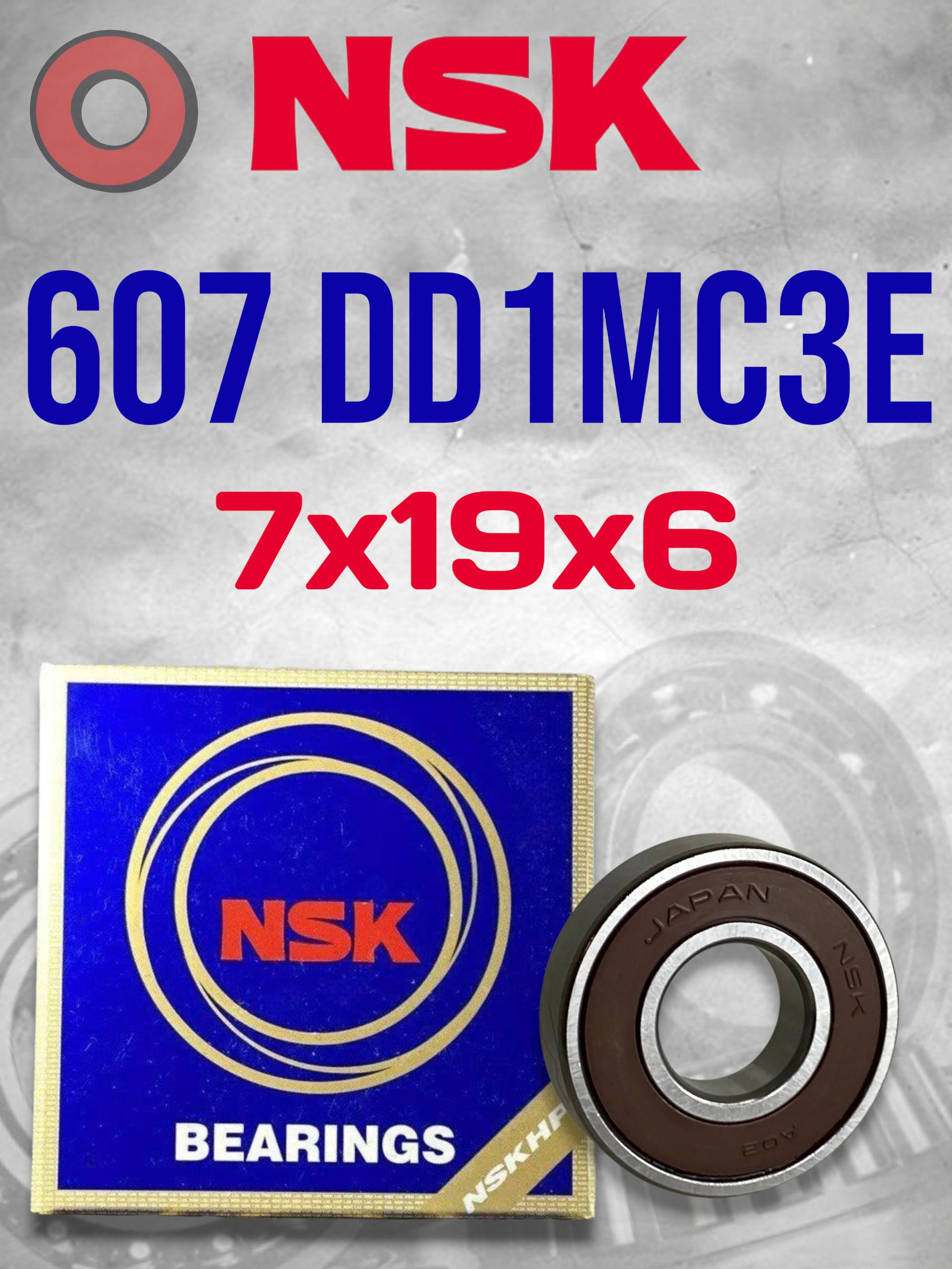 Подшипник NSK 607 DD1MC3E (7x19x6) Made in JAPAN