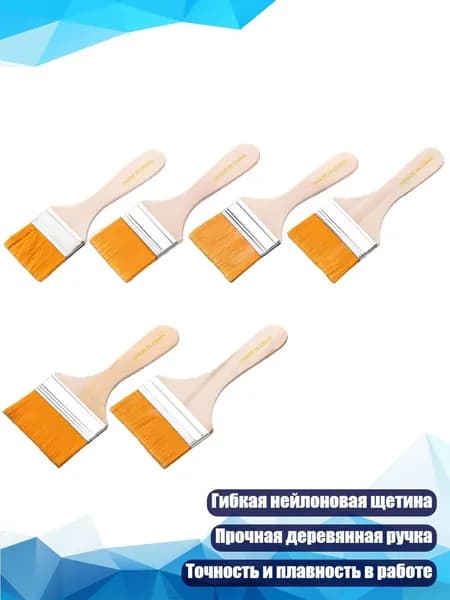 Средство для очищения кистей/ 140 г.