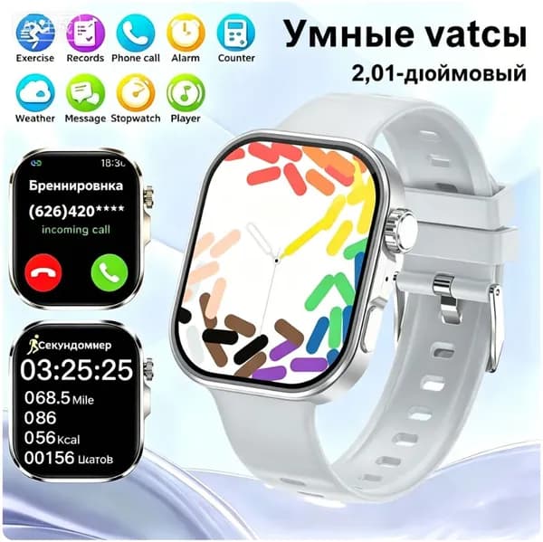 Смарт-часы, 41mm, Различные режимы отслеживания упражнений для фитнеса на открытом воздухе, выполнение звонков, информационные напоминания, игры, часы для мужчин и женщин, мониторинг сердечного ритма / кровяного давления / сна, расчет шагов / калорий