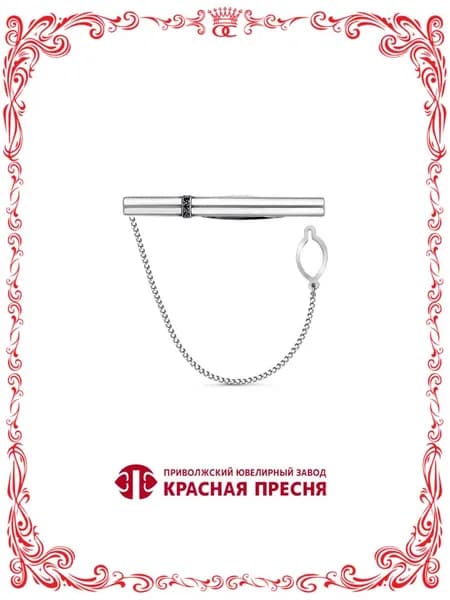 Серебряный зажим с цепочкой и черными фианитами Б83811956