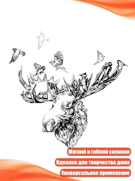 Силиконовые штампы с животными, 10