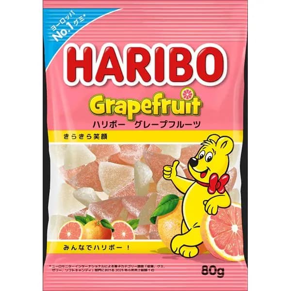 haribo Ягодные мягкие конфеты с насыщенным фруктовым вкусом и кисло-сладкой начинкой Q-bomb, индивидуально упакованные в небольшие упаковки