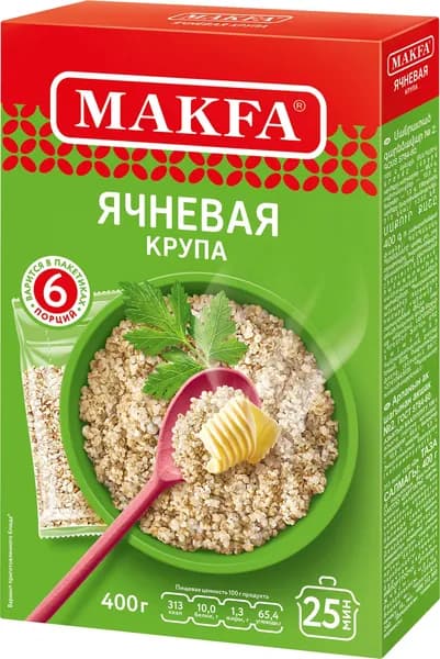 Ячневая крупа Makfa, в пакетиках для варки, 400 г
