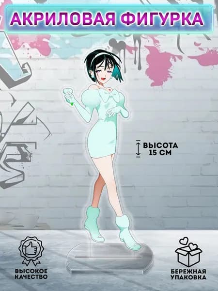 Фигурка Alien Stage Суа Sua