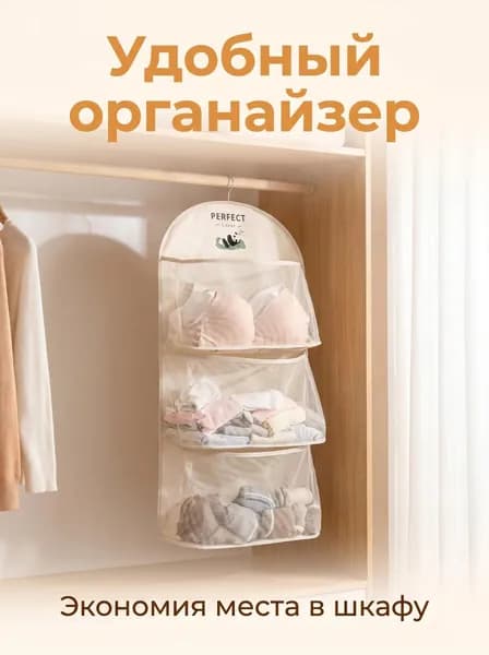 Пакеты термоусадочные 87 см х 40 см