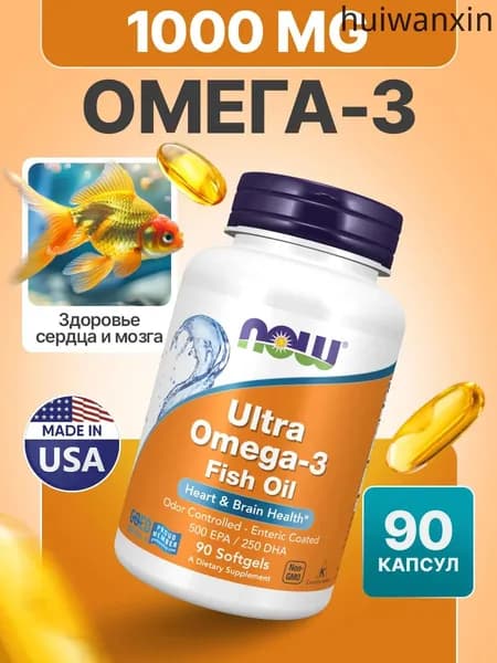Омега 3 ультра 90 капсул, NOW Ultra Omega 3 Fisch Oil 500EPA/250DHA, Здоровье сердца и сосудов, Для иммунитета