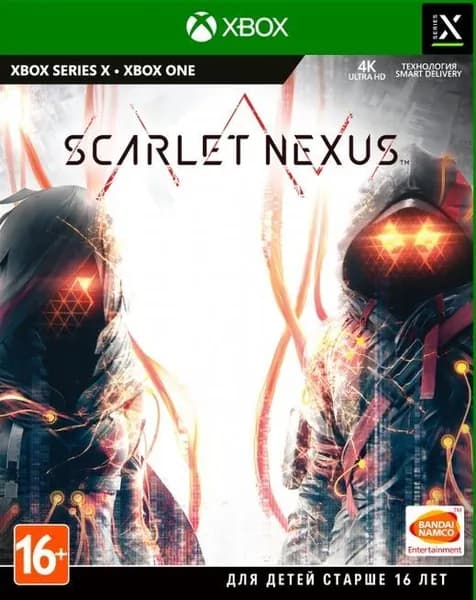 Игра Scarlet Nexus Xbox One, Series X Русская Версия Диск на Xbox