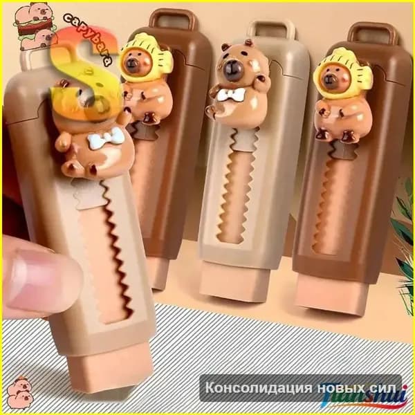 Ластик канцелярский, резиновый, для школы и офиса