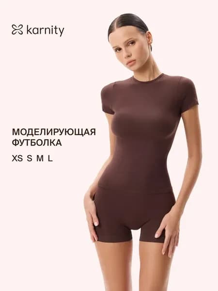 Моделирующая футболка