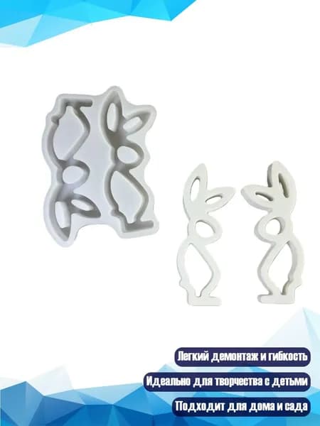 Бетон для творчества 90 г