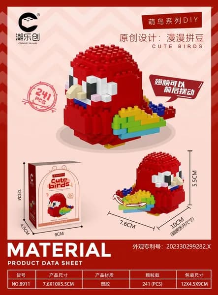 Совместимый с Lego мини конструктор Милые птицы: попугай, воробей, маленькая птичка, коллекционная фигурка, развивающая игрушка для детей, опт для базарной торговли