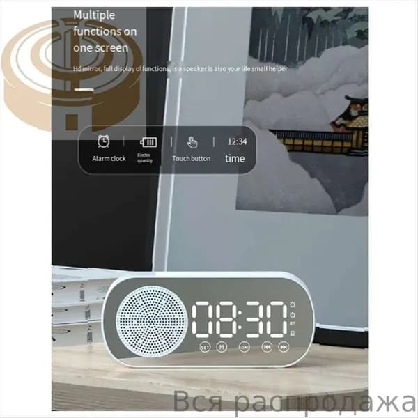Беспроводная Bluetooth-колонка с часами и радио, двойной будильник для дома, розовые колонки (розовый)