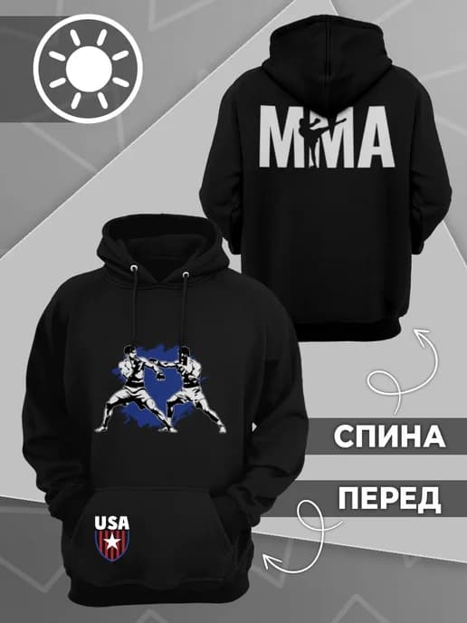 ММА Худи летнее Единоборства Американская Борьба