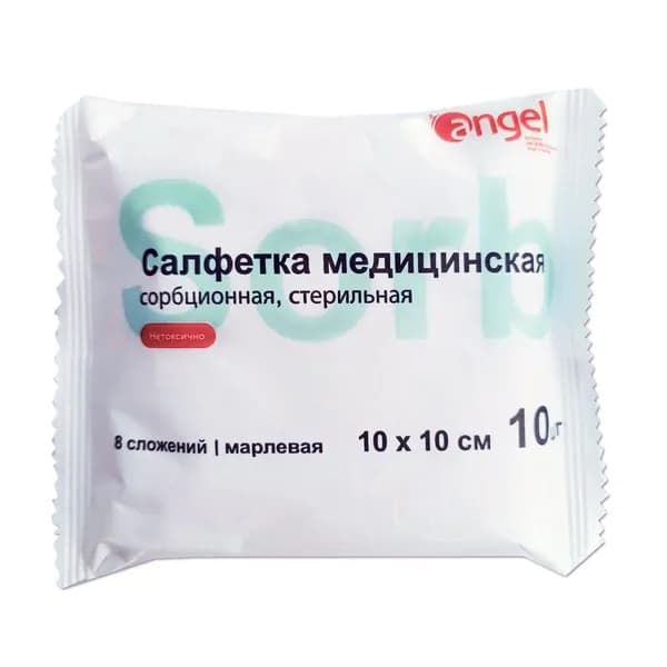 Салфетки ЭВТЕКС 10х10см. мед. сорбц. стер марлевые 8 слож ANGEL(10 уп №10)