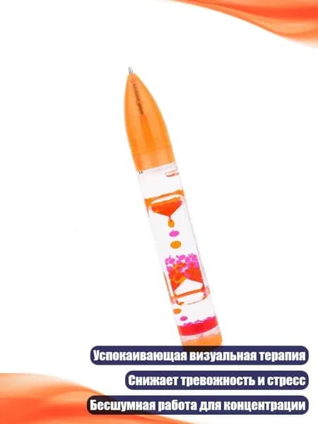 Краска штемпельная/ 50 г.