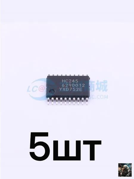 5шт -74HC245PW Интегральные схемы (ИС) / Логика / Буферы, Драйверы, Приемники, Приемопередатчики