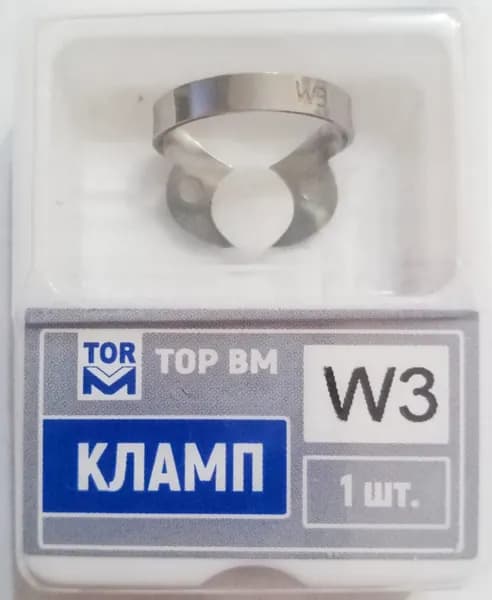 Кламп W3 с плоскими горизонтальными "челюстями"