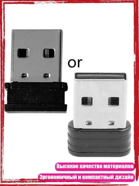 2.4G совместимый с Bluetooth беспроводной USB приемник адаптер для S03 игрового контроллера джойстика