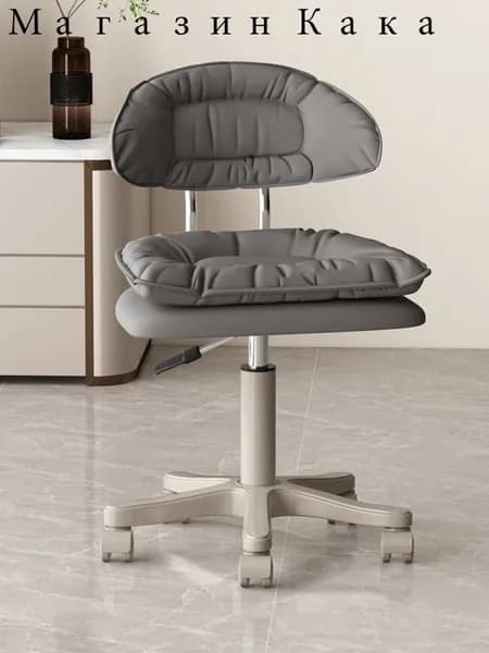 Офисное кресло, Gray
