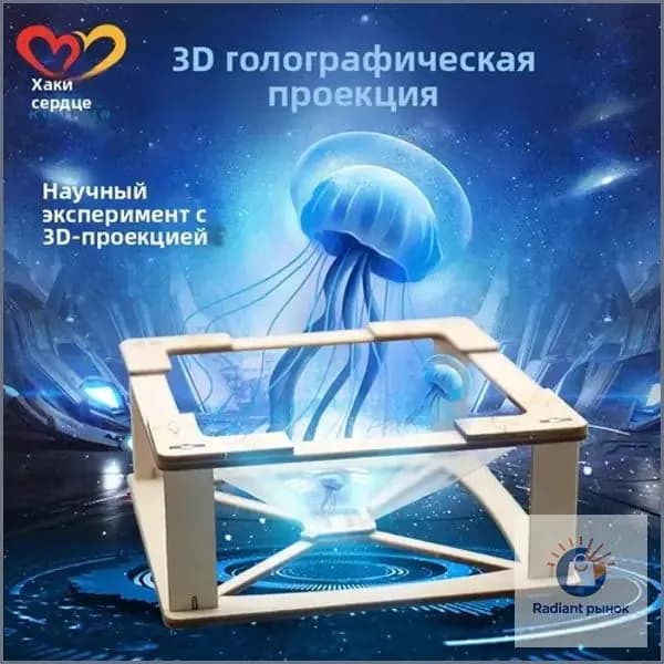Набор <Юный инженер>: Деревянный конструктор STEM, 20+ моделей (танк, самолет, электростанция), DIY для детей 6-15 лет, развивающие игрушки для сборки