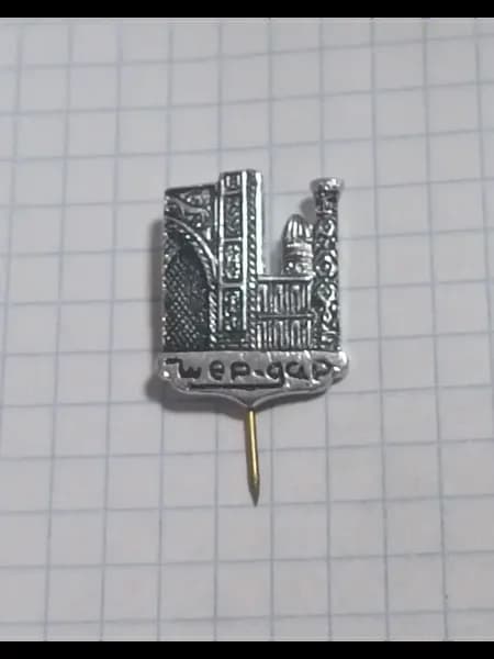 Значок "Шер-Дор, Самарканд"