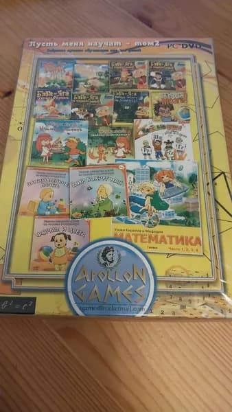 Игра Пусть меня научат том 2 (PC, Windows
