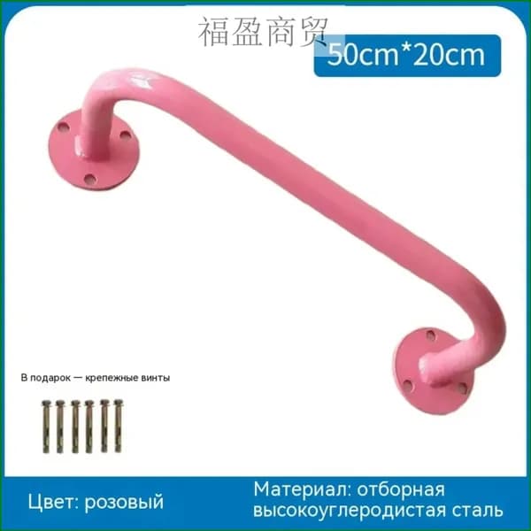 Турник