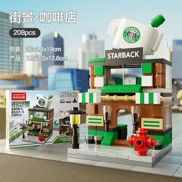 Конструктор Городская улица, совместимый с Lego: Мини здания: магазин, кафе, банк Развивающие строительные блоки для детей от 6 лет.