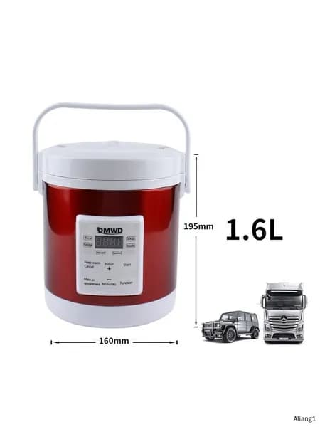DMWD Мультиварка автомобильная mzm-20260507224356626