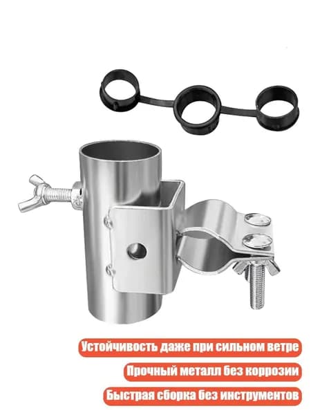 Садовый тентх3см