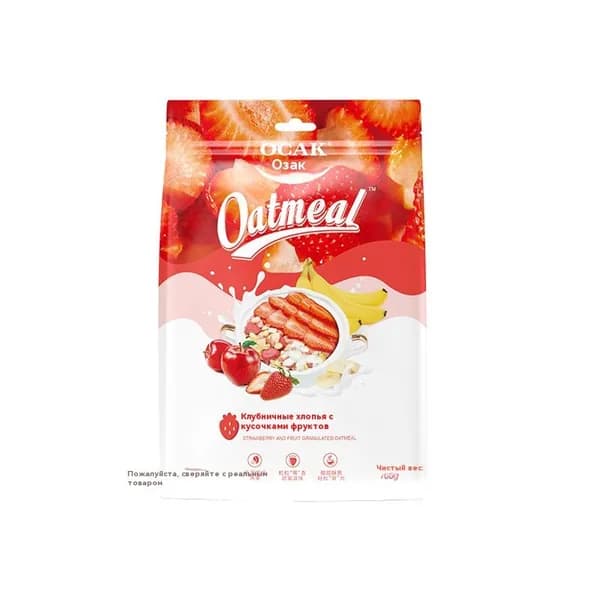 Фруктовая овсянка
