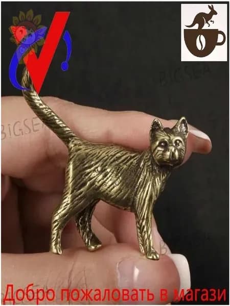 Премиум статуэтка кота из латуни, винтажное литье