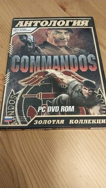 Игра антология commandos (PC, Windows