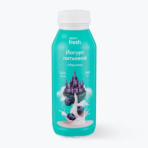 Йогурт питьевой со вкусом Черника, 2,5%, 260 г, Ozon fresh