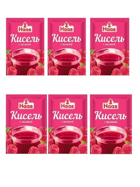 Кисель Haas Малина, 6 уп по 75 г
