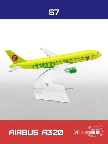 Качественный лайнер Airbus A320 S7 из металла SS603
