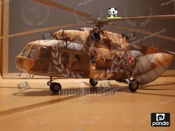 1:33,Польский транспортный вертолет Ми-17, бумажная модель, подарок для любителей ручной работы